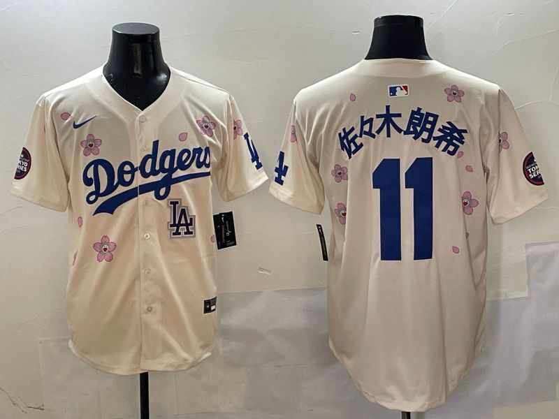 Men Los Angeles Dodgers 11 R.Sasaki Cream Sakura Edition 2025 Nike MLB Jersey style 6